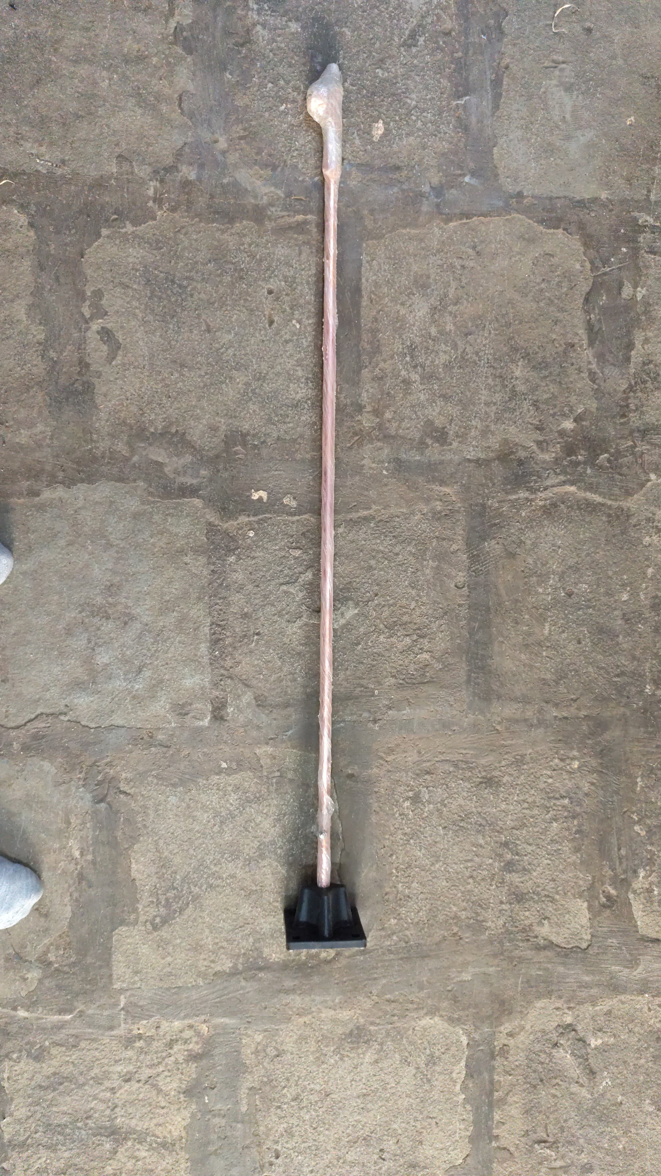 EARTHING