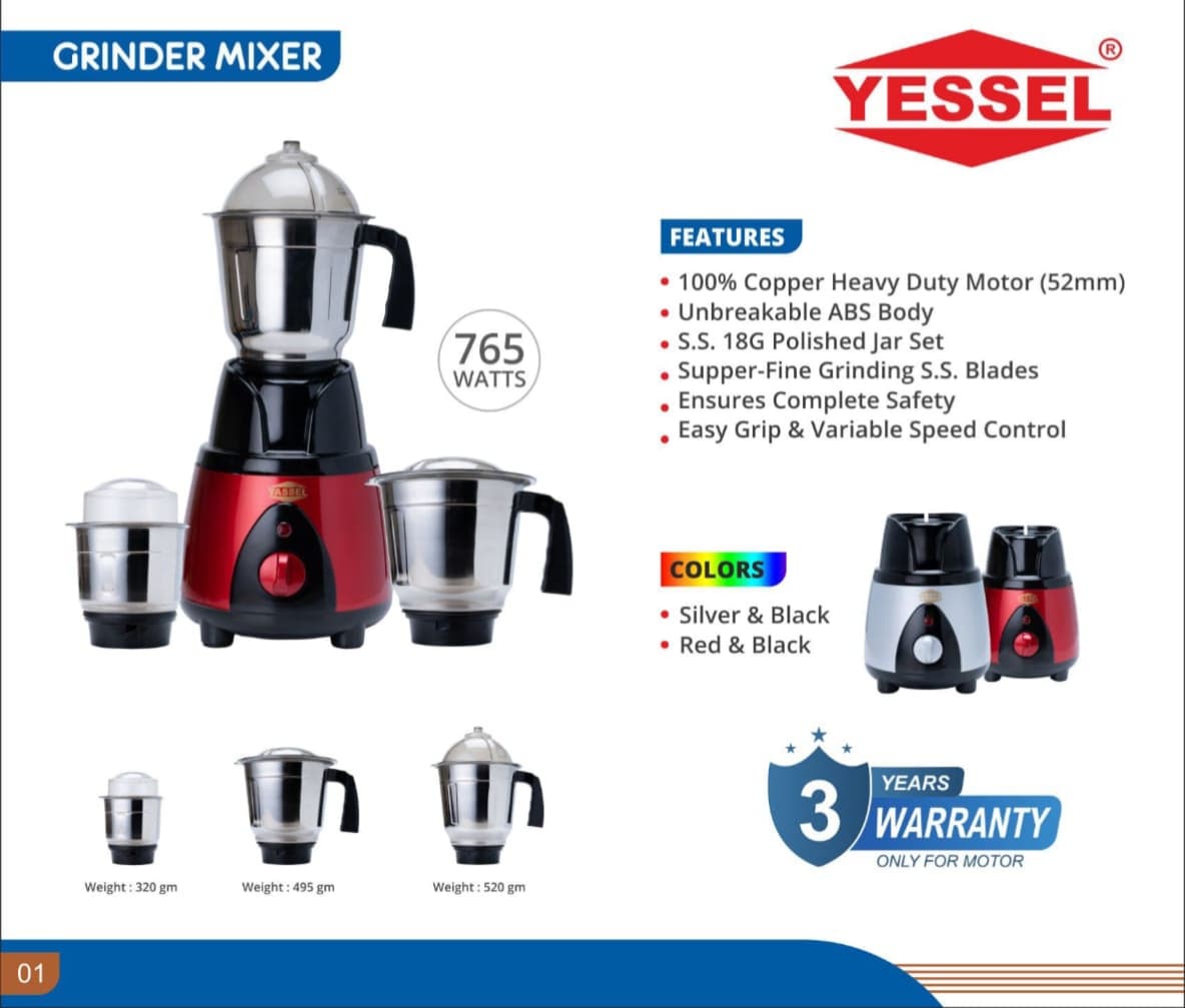 Grinder mixer