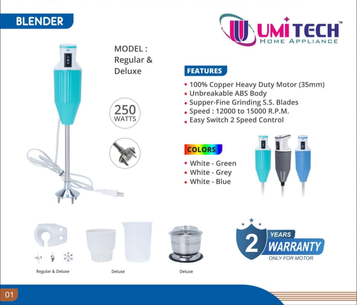 Blender