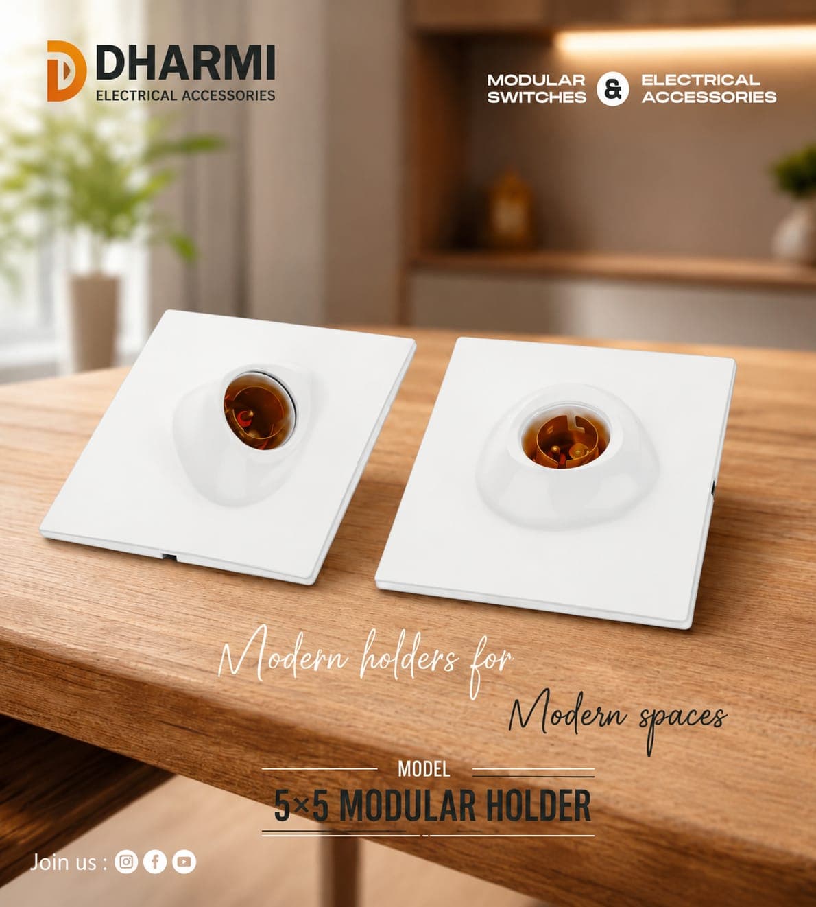 5''*5'' MODULAR HOLDER HEAVY (WHITE)